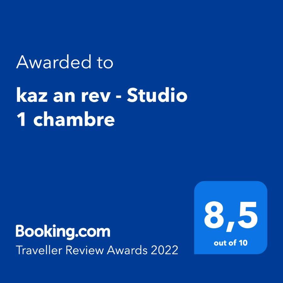 Kaz An Rev - Studio 1 Chambre Saint-Francois  Extérieur photo