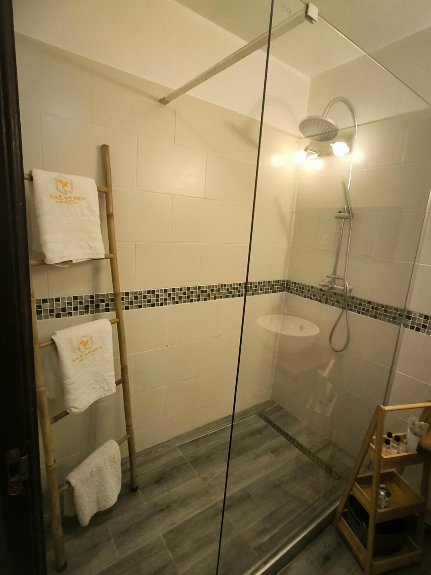 Kaz An Rev - Studio 1 Chambre Saint-Francois  Extérieur photo